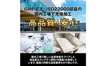 ハルクファクター&nbsp;クレアチン&nbsp;モノハイドレート&nbsp;610g&nbsp;122食分&nbsp;ピュア&nbsp;パウダー&nbsp;無添加&nbsp;サプリメント