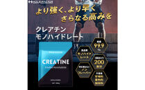 ハルクファクター&nbsp;クレアチン&nbsp;モノハイドレート&nbsp;1kg&nbsp;大容量&nbsp;200食分&nbsp;ピュア&nbsp;パウダー&nbsp;無添加&nbsp;サプリメント
