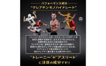 ハルクファクター&nbsp;クレアチン&nbsp;モノハイドレート&nbsp;1kg&nbsp;大容量&nbsp;200食分&nbsp;ピュア&nbsp;パウダー&nbsp;無添加&nbsp;サプリメント