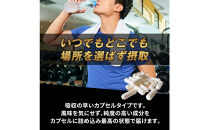 ハルクファクター&nbsp;グルタミン&nbsp;カプセル&nbsp;120粒&nbsp;植物性&nbsp;低臭製法&nbsp;純度&nbsp;100%&nbsp;サプリメント&nbsp;錠剤