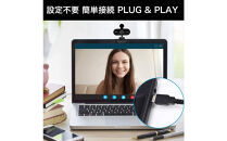 Webカメラ2k&nbsp;HT-C2K32BY