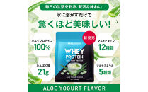 ハルクファクター&nbsp;ホエイプロテイン&nbsp;アロエヨーグルト風味&nbsp;1kg&nbsp;アスパルテーム&nbsp;不使用&nbsp;ビタミン&nbsp;12種&nbsp;ミネラル&nbsp;5種&nbsp;プロテイン&nbsp;国産