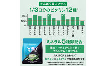 ハルクファクター&nbsp;ホエイプロテイン&nbsp;アロエヨーグルト風味&nbsp;1kg&nbsp;アスパルテーム&nbsp;不使用&nbsp;ビタミン&nbsp;12種&nbsp;ミネラル&nbsp;5種&nbsp;プロテイン&nbsp;国産