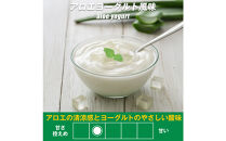 ハルクファクター&nbsp;ホエイプロテイン&nbsp;アロエヨーグルト風味&nbsp;1kg&nbsp;アスパルテーム&nbsp;不使用&nbsp;ビタミン&nbsp;12種&nbsp;ミネラル&nbsp;5種&nbsp;プロテイン&nbsp;国産