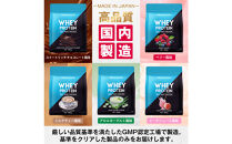 ハルクファクター&nbsp;ホエイプロテイン&nbsp;アロエヨーグルト風味&nbsp;1kg&nbsp;アスパルテーム&nbsp;不使用&nbsp;ビタミン&nbsp;12種&nbsp;ミネラル&nbsp;5種&nbsp;プロテイン&nbsp;国産