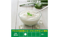 ハルクファクター&nbsp;ホエイプロテイン&nbsp;アロエヨーグルト風味&nbsp;1kg&nbsp;アスパルテーム&nbsp;不使用&nbsp;ビタミン&nbsp;12種&nbsp;ミネラル&nbsp;5種&nbsp;プロテイン&nbsp;国産