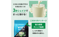 ハルクファクター&nbsp;ホエイプロテイン&nbsp;アロエヨーグルト風味&nbsp;1kg&nbsp;アスパルテーム&nbsp;不使用&nbsp;ビタミン&nbsp;12種&nbsp;ミネラル&nbsp;5種&nbsp;プロテイン&nbsp;国産