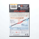 【Sサイズ】ザオラル・リカバリーネックレス　BK/&nbsp;BK&nbsp;|&nbsp;横浜市&nbsp;Sサイズ&nbsp;健康アクセサリー&nbsp;血行促進&nbsp;回復力向上&nbsp;パフォーマンスアップ