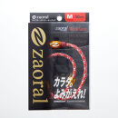 【Mサイズ】ザオラル・リカバリーネックレス　RD/GD&nbsp;|&nbsp;横浜市&nbsp;Mサイズ&nbsp;健康アクセサリー&nbsp;血行促進&nbsp;回復力向上&nbsp;パフォーマンスアップ