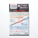 【Mサイズ】ザオラル・リカバリーネックレス　RD/GD&nbsp;|&nbsp;横浜市&nbsp;Mサイズ&nbsp;健康アクセサリー&nbsp;血行促進&nbsp;回復力向上&nbsp;パフォーマンスアップ