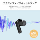 【ベージュ】アクティブノイズキャンセリング搭載&nbsp;完全ワイヤレスイヤホン&nbsp;Bluetooth&nbsp;5.3&nbsp;ANC&nbsp;搭載&nbsp;PG-BTE19TW