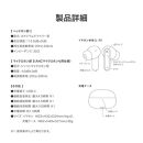【ピンク】アクティブノイズキャンセリング搭載&nbsp;完全ワイヤレスイヤホン&nbsp;Bluetooth&nbsp;5.3&nbsp;ANC&nbsp;搭載&nbsp;PG-BTE19TW