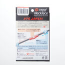 【Mサイズ】ザオラル・リカバリーネックレス　RD/BK&nbsp;|&nbsp;横浜市&nbsp;Mサイズ&nbsp;健康アクセサリー&nbsp;血行促進&nbsp;回復力向上&nbsp;パフォーマンスアップ