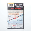 【Sサイズ】ザオラル・リカバリーネックレス　NV/GD&nbsp;|&nbsp;横浜市&nbsp;Sサイズ&nbsp;健康アクセサリー&nbsp;血行促進&nbsp;回復力向上&nbsp;パフォーマンスアップ