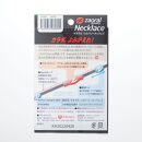 【Mサイズ】ザオラル・リカバリーネックレス　NV/GD&nbsp;|&nbsp;横浜市&nbsp;Mサイズ&nbsp;健康アクセサリー&nbsp;血行促進&nbsp;回復力向上&nbsp;パフォーマンスアップ