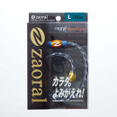 【Lサイズ】ザオラル・リカバリーネックレス　NV/GD&nbsp;|&nbsp;横浜市&nbsp;Lサイズ&nbsp;健康アクセサリー&nbsp;血行促進&nbsp;回復力向上&nbsp;パフォーマンスアップ