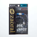 【Lサイズ】ザオラル・リカバリーネックレス　NV/SI&nbsp;|&nbsp;横浜市&nbsp;Lサイズ&nbsp;健康アクセサリー&nbsp;血行促進&nbsp;回復力向上&nbsp;パフォーマンスアップ