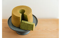 西尾の極上抹茶を使用したしっとりふわふわの米粉しふぉんケーキ