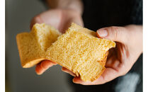 西尾の極上抹茶を使用したしっとりふわふわの米粉しふぉんケーキ