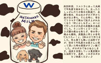 【渡辺】薬用炭酸入浴剤&nbsp;ロイヤル命潤&nbsp;10包｜京都&nbsp;入浴剤&nbsp;人気セット&nbsp;[&nbsp;重炭酸風呂&nbsp;トロッとまるで温泉気分&nbsp;リウマチ&nbsp;冷え性&nbsp;腰痛に効く&nbsp;人気&nbsp;おすすめ&nbsp;ギフト&nbsp;プレゼント&nbsp;お取り寄せ&nbsp;通販&nbsp;送料無料&nbsp;ふるさと納税&nbsp;]