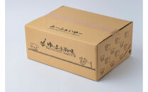 石垣牛【KINJO&nbsp;BEEF】スライス肉＆焼肉（700g）&nbsp;|&nbsp;スライス&nbsp;肉&nbsp;石垣牛&nbsp;牛肉&nbsp;牛&nbsp;沖縄&nbsp;北谷&nbsp;石垣島&nbsp;ちゃたん&nbsp;おかず&nbsp;惣菜&nbsp;冷凍