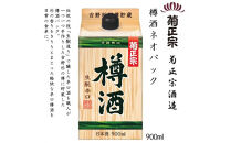 菊正宗&nbsp;樽酒ネオパック&nbsp;900mlパック&nbsp;x&nbsp;6本