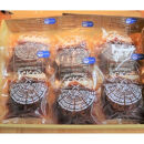 国産黒毛和牛ハンバーグ専門店 ヒッコリー/HICKORY テリヤキハンバーグセット 6個入り