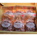 国産黒毛和牛ハンバーグ専門店 ヒッコリー/HICKORY スパイシーチリハンバーグ６個セット