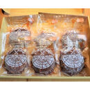 国産黒毛和牛ハンバーグ専門店 ヒッコリー/HICKORY ガーリックハンバーグセット 6個入り