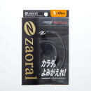 【Sサイズ】ザオラル・リカバリーネックレス　BK/LE&nbsp;|&nbsp;横浜市&nbsp;Sサイズ&nbsp;健康アクセサリー&nbsp;血行促進、回復力向上、パフォーマンスアップ