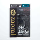 【Lサイズ】ザオラル・リカバリーネックレス　BK/LE&nbsp;|&nbsp;横浜市&nbsp;Lサイズ&nbsp;健康アクセサリー&nbsp;血行促進、回復力向上、パフォーマンスアップ