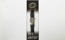 【Size17cm】ザオラル・リカバリーαバンド&nbsp;BK/SI｜横浜市&nbsp;高機能&nbsp;ブレスレット&nbsp;アクセサリー