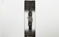 【Size17cm】ザオラル・リカバリーαバンド&nbsp;BK/SI｜横浜市&nbsp;高機能&nbsp;ブレスレット&nbsp;アクセサリー