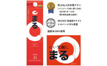 白鶴&nbsp;サケパック&nbsp;まる&nbsp;3Lパック&nbsp;x&nbsp;4本