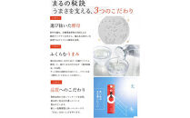 白鶴&nbsp;サケパック&nbsp;まる&nbsp;3Lパック&nbsp;x&nbsp;4本