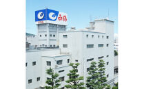 白鶴&nbsp;サケパック&nbsp;まる&nbsp;3Lパック&nbsp;x&nbsp;4本