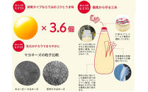 キューピーマヨネーズ 350g x 3本