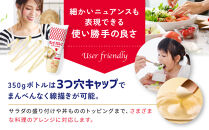 キューピーマヨネーズ&nbsp;350g&nbsp;x&nbsp;6本