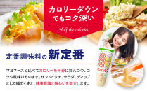 キューピーハーフ&nbsp;400g&nbsp;x&nbsp;3本