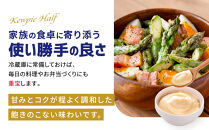 キューピーハーフ&nbsp;400g&nbsp;x&nbsp;3本