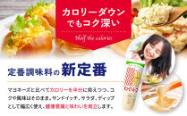 キューピーハーフ&nbsp;400g&nbsp;x&nbsp;5本