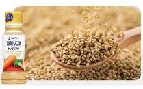 キューピー 深煎りごまドレッシング380ml x 4本