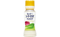 キューピー深煎りごまドレッシング 380ml x 2本＆シーザーサラダドレッシング 380ml x 2本