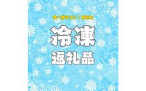 【冷凍・日時指定可能】実生庵の黒毛和牛近江牛&nbsp;歯ごたえMAX&nbsp;ひとくち角切りステーキ&nbsp;500g&nbsp;BM1