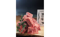 【冷凍・日時指定可能】実生庵の黒毛和牛近江牛&nbsp;厚切りミックス&nbsp;300g