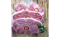 実生庵の黒毛和牛近江牛&nbsp;桐箱入&nbsp;ヒレステーキ・サーロインステーキ&nbsp;各2枚&nbsp;計640g&nbsp;冷蔵&nbsp;MS646