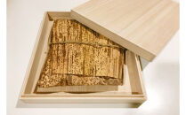 実生庵の黒毛和牛近江牛&nbsp;桐箱入&nbsp;ヒレステーキ・サーロインステーキ&nbsp;各2枚&nbsp;計640g&nbsp;冷蔵&nbsp;MS646