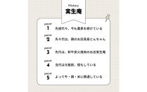◆実生庵の黒毛和牛近江牛【A5等級】桐箱入&nbsp;赤身モモ&nbsp;すきやき用&nbsp;500g&nbsp;冷蔵