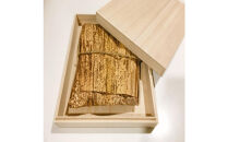 ◆実生庵の黒毛和牛近江牛【A5等級】桐箱入&nbsp;赤身モモ&nbsp;すきやき用&nbsp;500g&nbsp;冷蔵