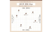 ◆実生庵の黒毛和牛近江牛【A5等級】桐箱入&nbsp;ロース&nbsp;焼肉用&nbsp;500g&nbsp;冷蔵